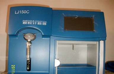 Particle Technology Instrument Equipment - Determine the Particle Size and Distribution of Materials