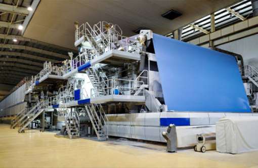 Paper Mill